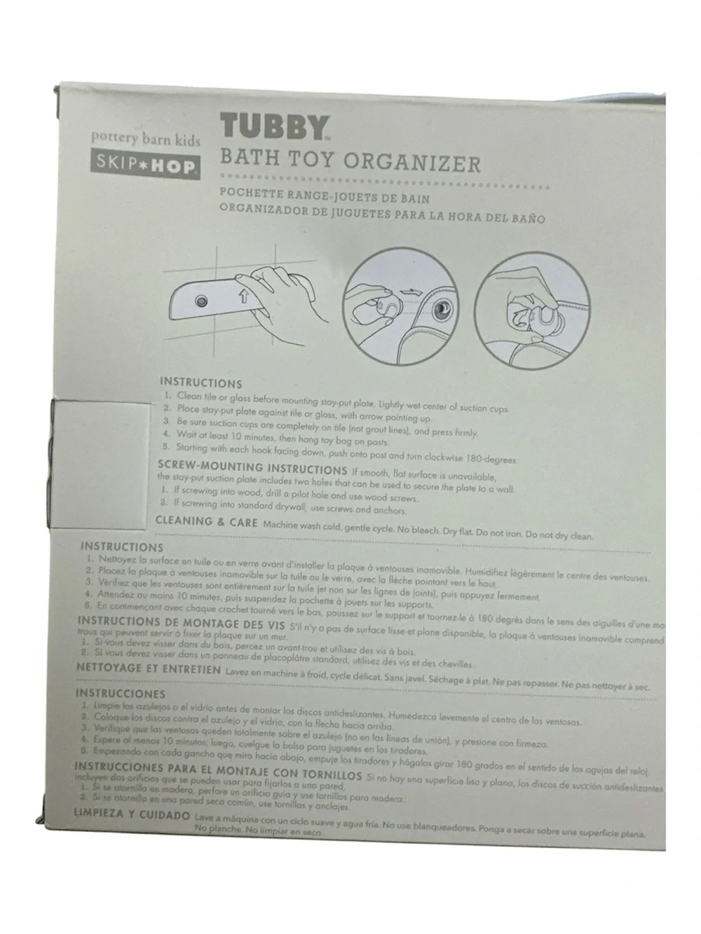 Skip Hop Tubby Bath Toy Organizer in Gray and Cream by Pottery Barn NEW